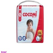 تصویر پوشک کودک کوکومی مدل اکو به همراه لوسیون سایز 5 بسته 26 عددی 