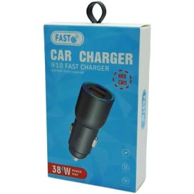 تصویر شارژر فندکی WKN-C802 