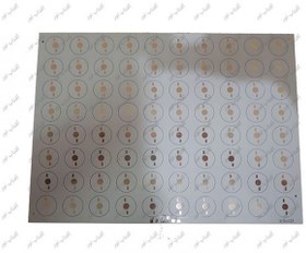 تصویر پی سی بی آلومینیوم مستطیل 80 وات 