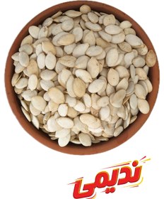 تصویر تخمه کدو مرمر - 500 