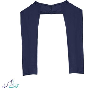 تصویر ساق دست یکسره 