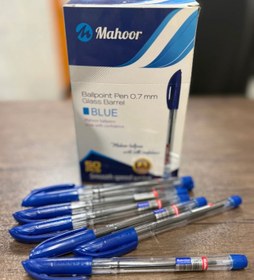 تصویر خودکار ماهور Mahoor