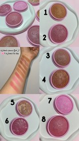 تصویر رژگونه مهرونا - ۷ 