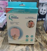 تصویر کلاه ضد سردرد و چشم و درمان میگرن (اصلی) 