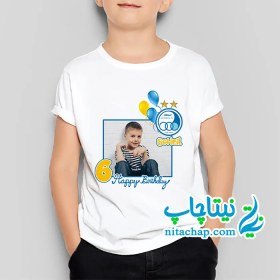 تصویر لباس تم تولد استقلال با عکس دلخواه کد4 