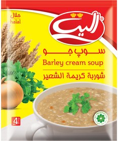 تصویر سوپ جو الیت 