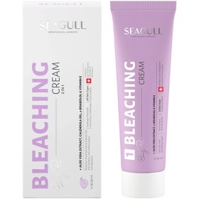 تصویر کرم بیرنگ‌کننده حجم 60 میل سی گل Hair Bleaching Cream 60ml with 30ml Supplement Seagull