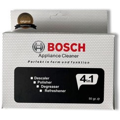 تصویر پودر جرمگیر لباسشویی و ظرفشویی بوش بسته ۵ عددی 