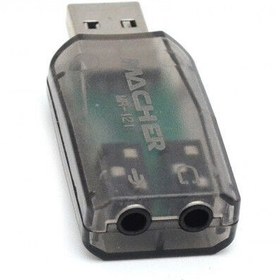 تصویر کارت صدای 5.1 کاناله USB اکسترنال مچر (MACHER) مدل MR-208 