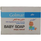 تصویر صابون بچه گیاهی گلمر ا Golmar Simply Natural Baby Soap 80 g Golmar Simply Natural Baby Soap 80 g
