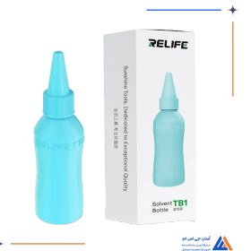 تصویر جاتینری RELIFE TB1 