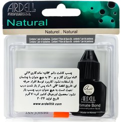 تصویر چسب اکستنشن مژه آردل بدون گاز و بو ماندگاری ۴ ماه 