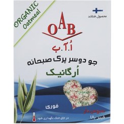 تصویر جو دوسر پرک صبحانه فوری OAB مقدار ۲۰۰ گرم 