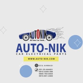 تصویر ایسیو گیربکس لیفان x60 