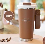 تصویر ماگ سفری SITARAYURI ظرفیت 5 SITARAYURI travel mug