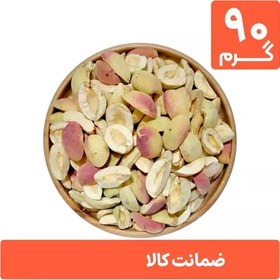 تصویر زردآلو خشک پفکی 90 گرمی (فریز درایر freeze-dried) 