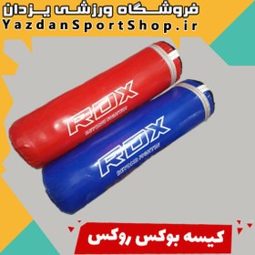 تصویر کیسه بوکس ۱۰۰ سانتی 