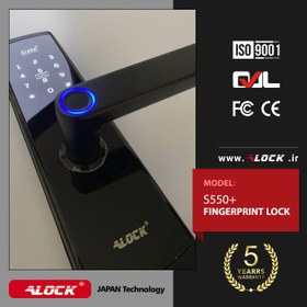 تصویر قفل اثر انگشتی دیجیتال ALOCK مدل S550 S 