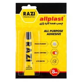 تصویر چسب همه کاره allplast رازی RAZI حجم 8 ml 