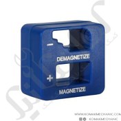 تصویر مگنت کن پیچ گوشتی هزب 