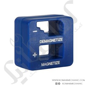 تصویر مگنت کن پیچ گوشتی هزب 