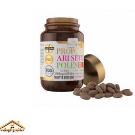 تصویر قرص مکیدنی پروپولیس موم عسل 60 عددی بیو آپ Beeo up 