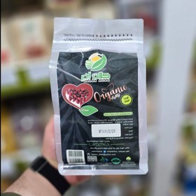 تصویر لوبیا قرمز ارگانیک 