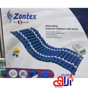 تصویر تشک مواج سلولی زونتکس مدل Simpel 