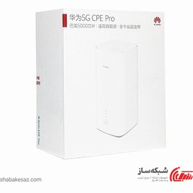 تصویر مودم سیمکارتی 5G هواوی Huawie H112 