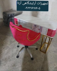 تصویر میزناخن پایه فورتیک بعل پارچه صفحه ام دی اف تک نفره ابعاد ۴۵×۱۲۰ 