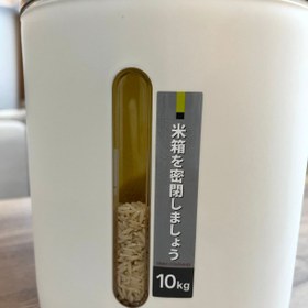 تصویر جابرنجی 10 کیلویی کد 2020-10J 