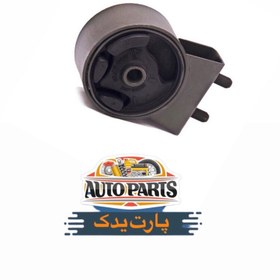 تصویر دسته موتور شماره ۲ پراید کیمیاپارت Car engine handle