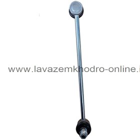 تصویر میل موجگیر ام وی ام x22 MVM waveguide shaft x22