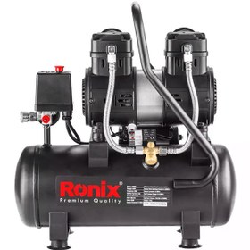 تصویر کمپرسور باد بیصدا رونیکس مدل RC-1012 ا RONIX RC-1012 Air Compressor RONIX RC-1012 Air Compressor