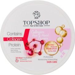 تصویر کرم آبرسان حاوی کلاژن 200میل تاپ شاپ Top Shop Moisturising Cream