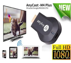 تصویر دانگل HDMI CAST دی-نت مدل D-NET M4 PLUS 