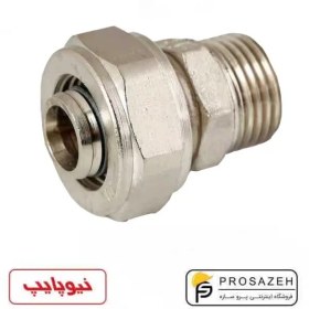 تصویر رابط روپیچ کوپلی نیوپایپ 