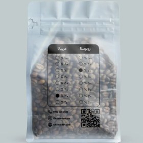 تصویر قهوه روبوستا ۷۰٪ ویژه 