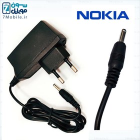 تصویر شارژر اصلی نوکیا فیش بزرگ Nokia Charger ا Nokia orginal Charger Nokia orginal Charger
