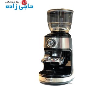 تصویر آسیاب قهوه دسینی مدل5050 