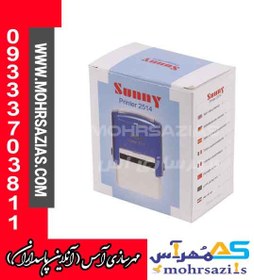 تصویر مهر ژلاتینی مستطیل با ساخت Sunny 2514 