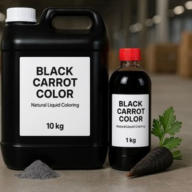 تصویر رنگ طبیعی بلک کاروت 