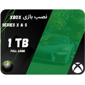 تصویر نصب بازی برای Xbox سری X و S | حجم Full game 1TB هکی 