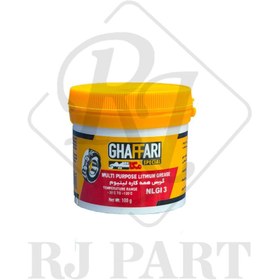 تصویر GHAFFARI گریس جامد لیتیوم (100G) تندر ۹۰ 