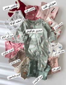 تصویر 3324 - سرهمی بدون جوراب دکمه دار h&M 