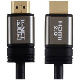 تصویر کابل HDMI 4K ورژن2.0 K-Net Plus طول 1.8 متر ا HDMI Cable Flat 4K Ver.2.0 1.8M K-Net plus HDMI Cable Flat 4K Ver.2.0 1.8M K-Net plus