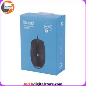 تصویر ماوس باسیم بیاند مدل BM-1033 Beyond BM-1033 Wired Optical Mouse