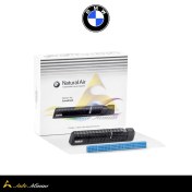 تصویر خوشبو کننده فابریک بی ام و لاوا بلک | مناسب تمامی بی ام و 