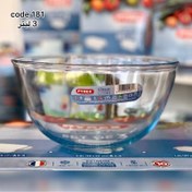 تصویر کاسه 3 لیتر پیرکس فرانسه 24 سانت مدل کلاسیک PYREX 