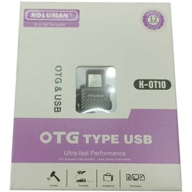 تصویر تبدیل KOLUMAN 0T10 TYPE-C OTG 